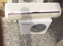 Kondisioner "Airkool"