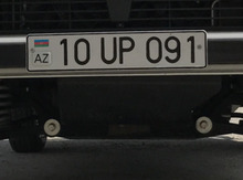 Avtomobil qeydiyyat nişanı - 10-UP-091