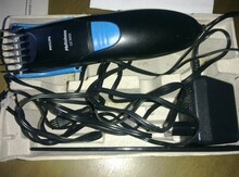 Təraş maşını "Philips QC5000"