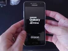 Samsung Galaxy J2 prime