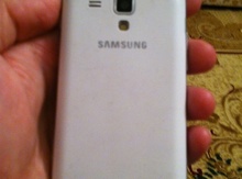 Telefon "Samsung"