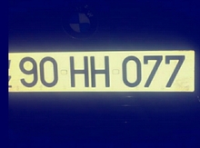 Avtomobil qeydiyyat nişanı - 90-HH-077