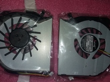 "HP DV7 7000" üçün kuler