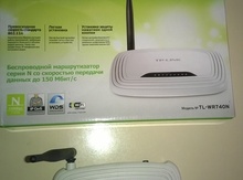 Modem "TP-Link"