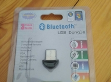 Bluetooth