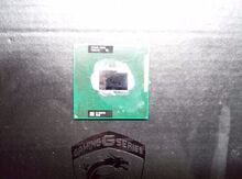 Prosessor "Intel Core i5 2450M"