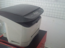 Surət çıxardan "Canon"