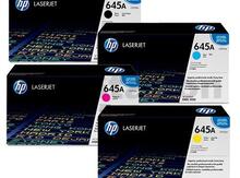 Kartric "HP 645 (9730)"