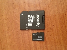 Yaddaş kartı, 2GB