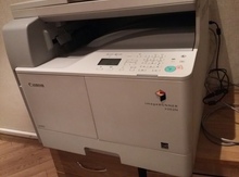 Sürət çıxardan "Canon 2202N"