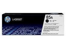 "HP1132" printeri üçün kartric