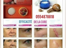İlbiz kremi