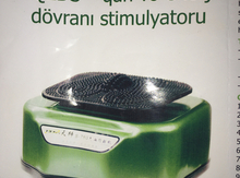 Qeds aparatı