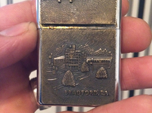 Alışqan "Zippo"
