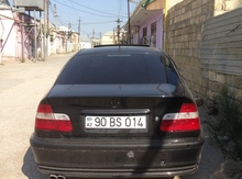 Avtomobil qeydiyyat nişani - 90-BS-014