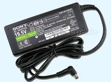 "Sony" adapteri
