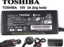 "Toshiba" adapteri