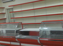 Soyuducu vitrin