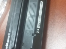 Kartric "HP15A"