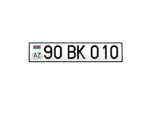 Avtomobil qeydiyyat nişanı - 90-BK-010