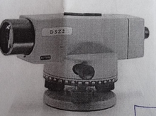 Оптичесский Нивелир FOIF DSZ2 (32X)