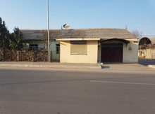 Həyət evi, Gəncə ş.