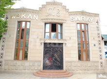 Obyekt, Aydın Məmmədov küç. 90