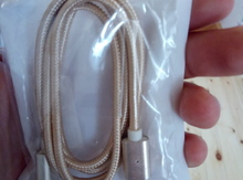USB kabel
