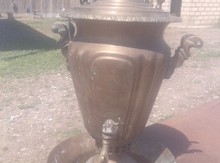 Samovar