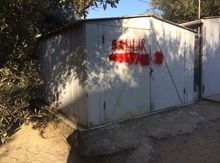 Qaraj, Sumqayıt ş.