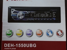 Maşın üçün Audio Player