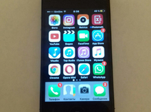 Apple iPhone 4S