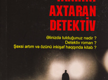 Stephen Smoke - İşığın Oyunu tanrını axtaran detektiv
