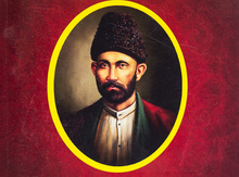 Seyid Əzim Şirvanı-Seçilmış əsərləri