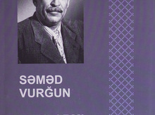 Səməd Vurğun-Ayrılarmı könül candan