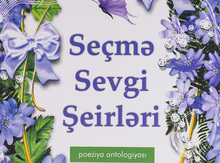 Seçmə Sevgi şeirləri-Poeziya antologiası