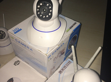İP kamera
