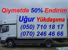 Yük daşıma xidməti