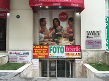 Obyekt icarəyə verilir, Sahil m.