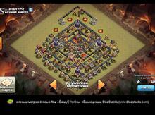 "Clash of Clans" oyun akkauntu
