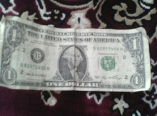 Dollar əsginası