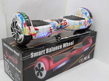 Segway