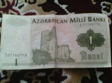 Əsginaslar
