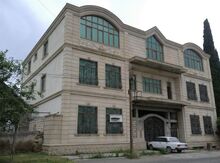 Həyət evi, Şəmkir şəh