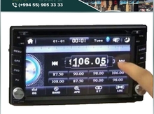 Universal monitor