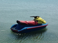 Hidrosikıl "Yamaha 700"
