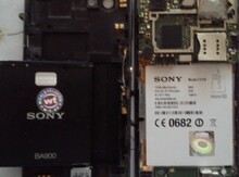 Sony Xperia 2105