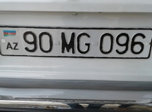 Avtomobil qeydiyyat nişanı -90-MG-096