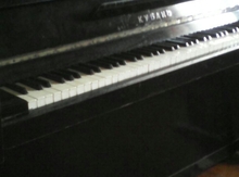 Pianino "Kuban"