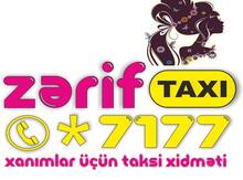 Sürücü xanım tələb olunur